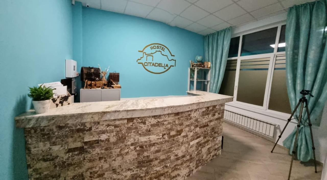 Hostel Citadella Deva Zewnętrze zdjęcie